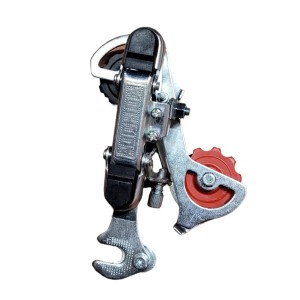 Intinzator spate cu carlig