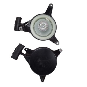 Demaro metalic motocultor
